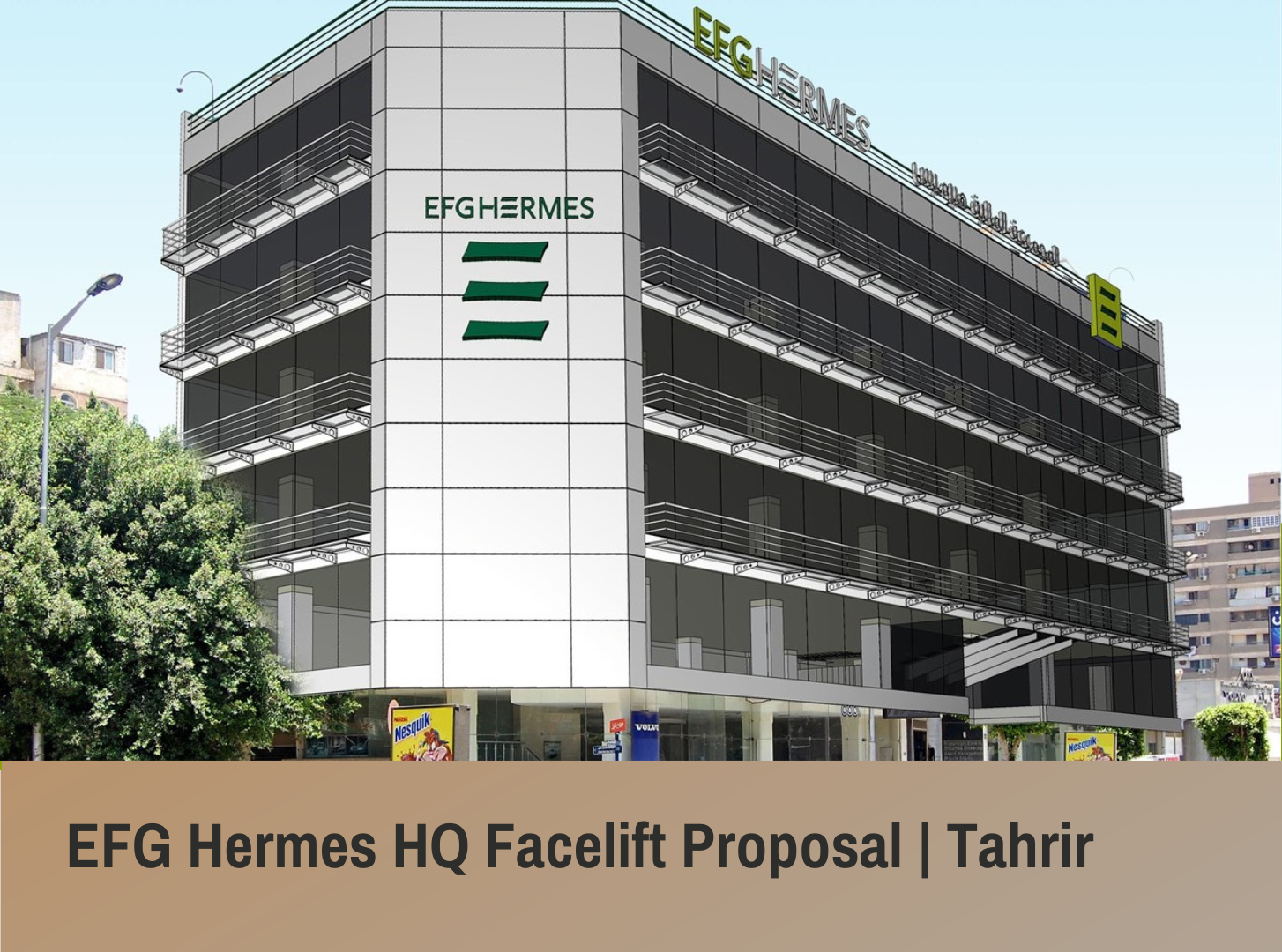 EFG Hermes HQ Facelift